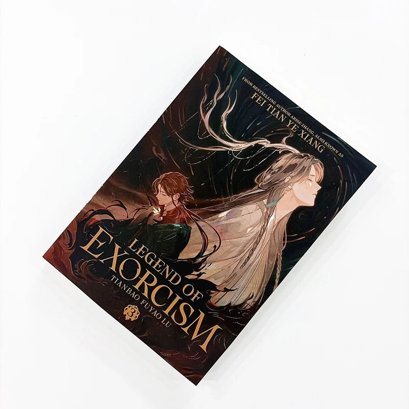 Tianbao Fuyao Lu Legende der Exorzismus-Geschichte Band 1 3 chinesische antike Fantasy-Liebesromane, englische Version, Taschenbuch