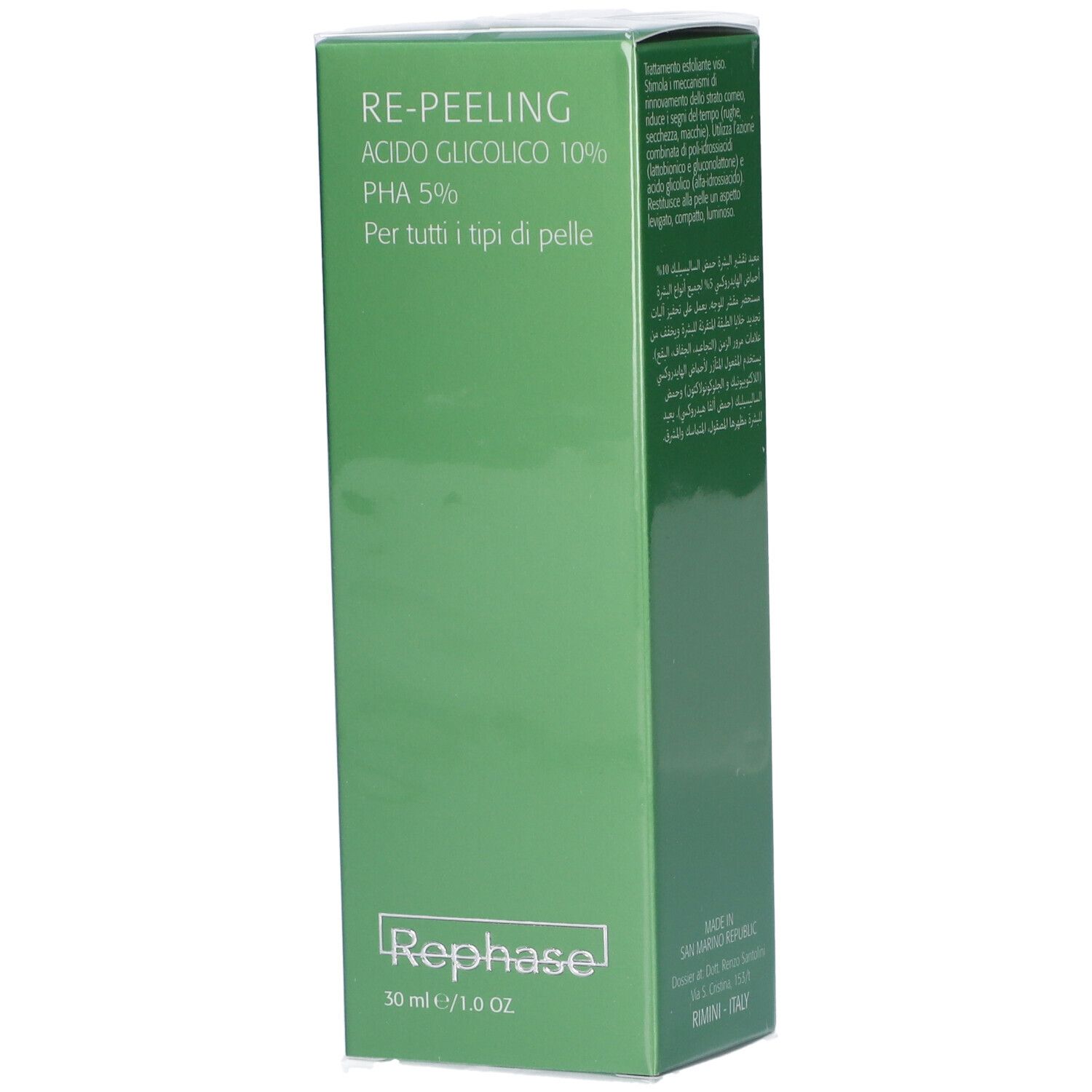 Rephase Re-Peeling Acido Glicolico 10% Pha 5% 30 ml Peeling