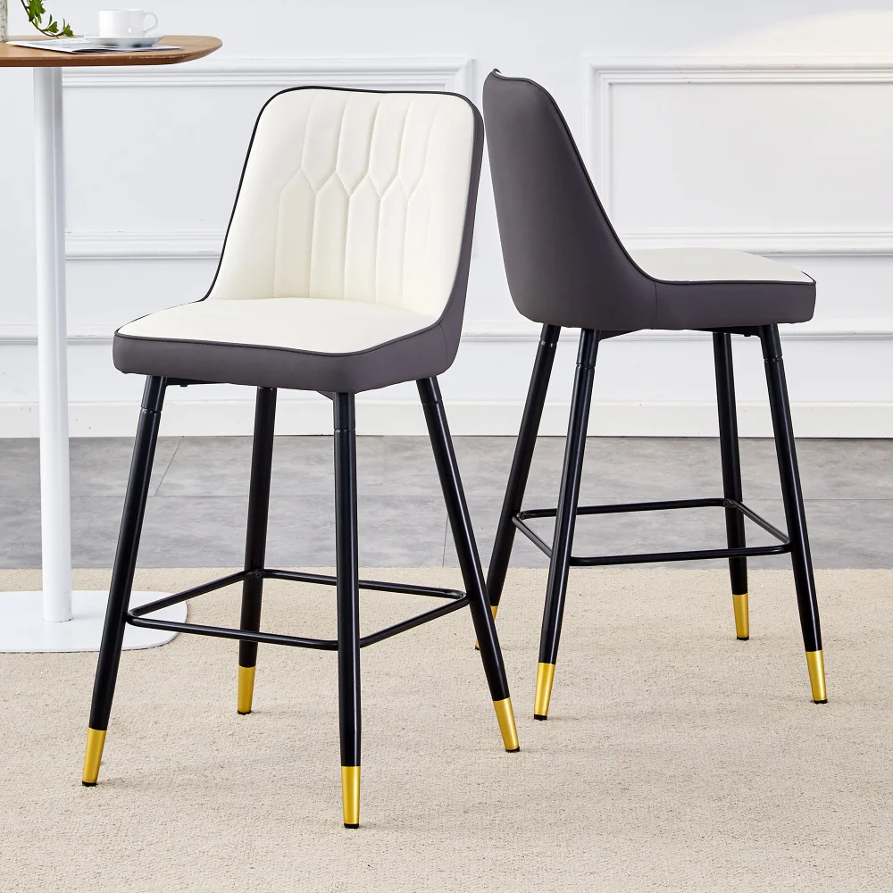 100cm Hohe Barhocker 2er-Set, Zweifarbig Weiß Dunkelgrau PU-Leder, Schwarze Metallbasis mit Fußstütze für Hausbar Küche Image