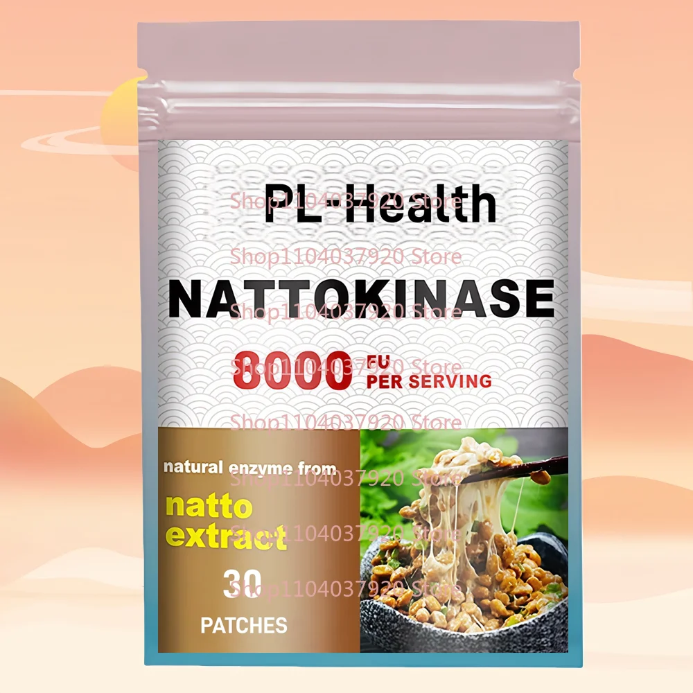 30-Pflaster Nattokinase Transdermal Patches unterstützen die Herz- und Herz-Kreislauf-Gesundheit und Blutfluss Image