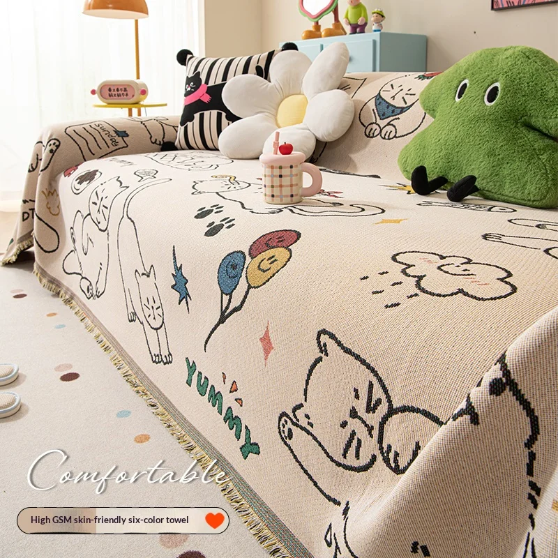 Wohnzimmer-Sofabezüge Komplettset Sofa-Handtuch-Bezug Decke Vier Jahreszeiten Universal Sofa-Handtuch Maschinenwaschbar Image