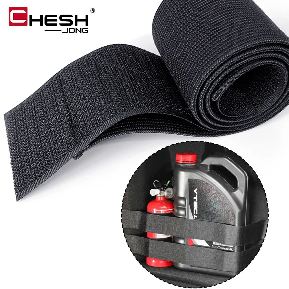 Universal Car Trunk Organizer Strap With Magic Tape Storage Fixer 60x5cm
