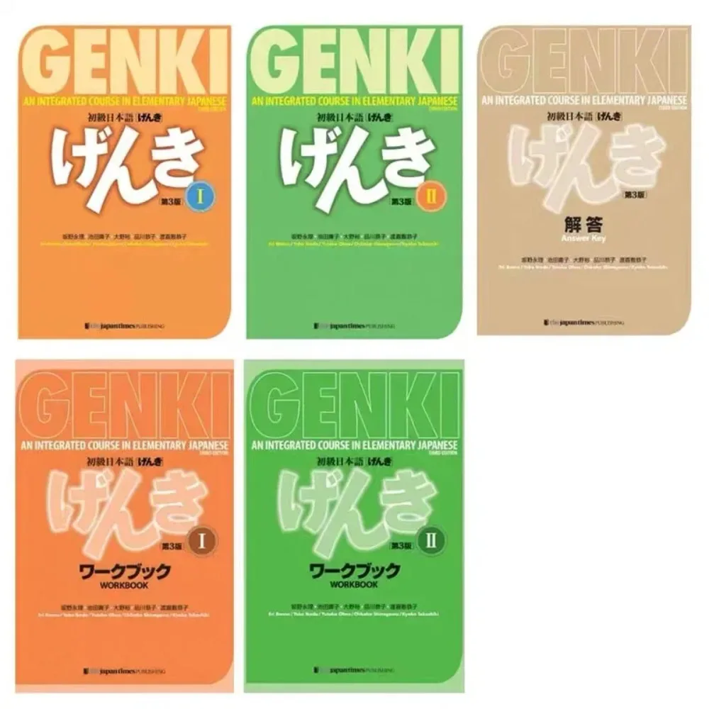 1/2/5 Bücher/Set GENKI Dritte Auflage Lehrbuch+Arbeitsbuch+Lösungshandbuch Ein integrierter Kurs für Anfänger Japanisch I II Libros Buch