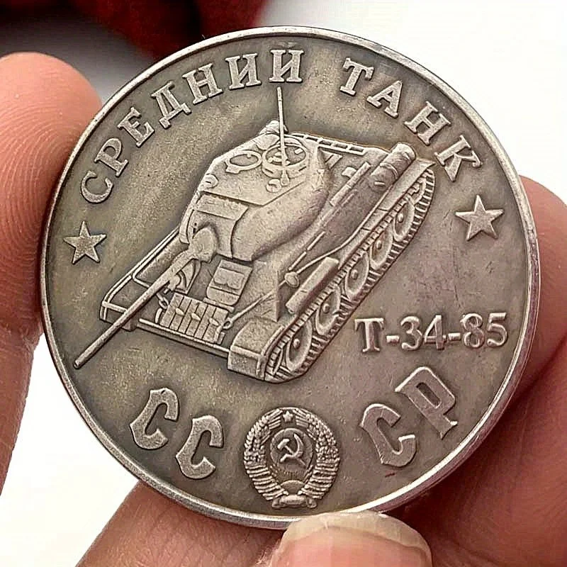Panzer-Gedenkabzeichen des Zweiten Weltkriegs CCCP T-34-85 Panzer-Metallabzeichen, Bastelmünze, Ornament, Geschenk, Gedenkmedaille, Kopie Image