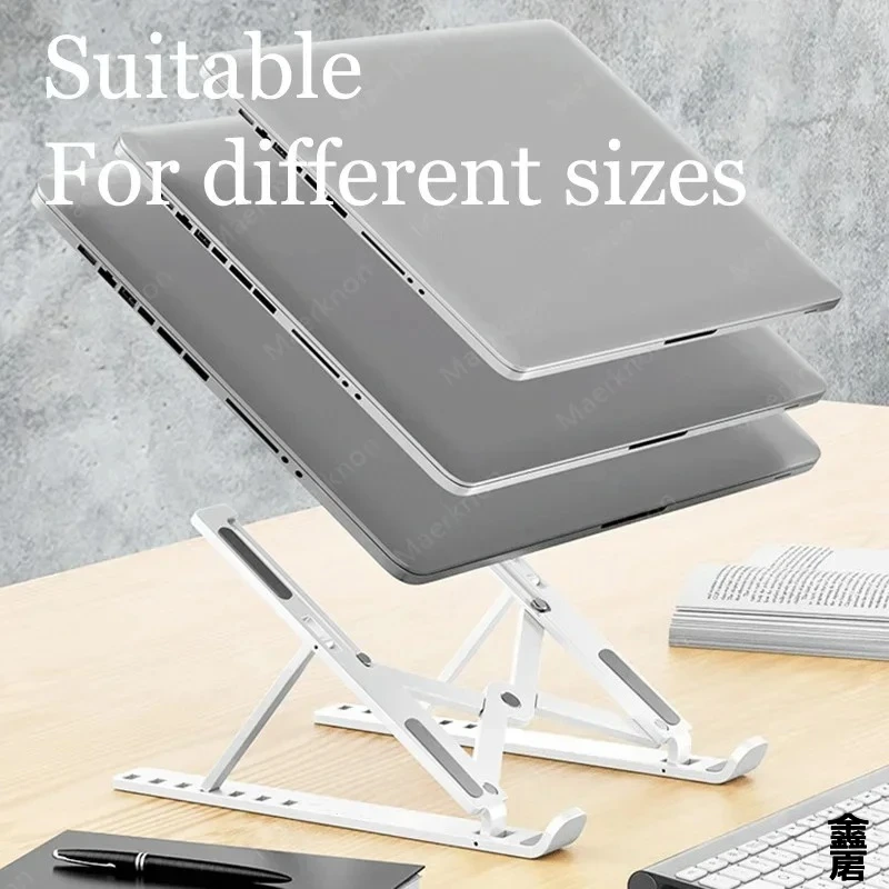 Tragbarer, faltbarer Computermonitorständer, verstellbarer Laptopständer, geeignet für kleine Tablet-Dock-Zubehörteile. Image