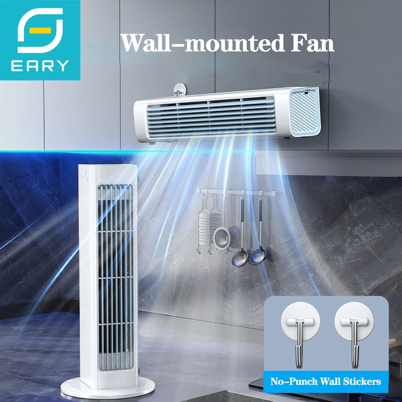 Eary ventilateur mural avec télécommande été ventilateur fort tour sans lame flux d