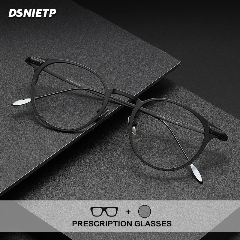 Dsnietp Reinem Titan Lesebrille Männer Myopie Anti Blau Licht Brillen Rahmen Progressive Photochrome Brillen Image