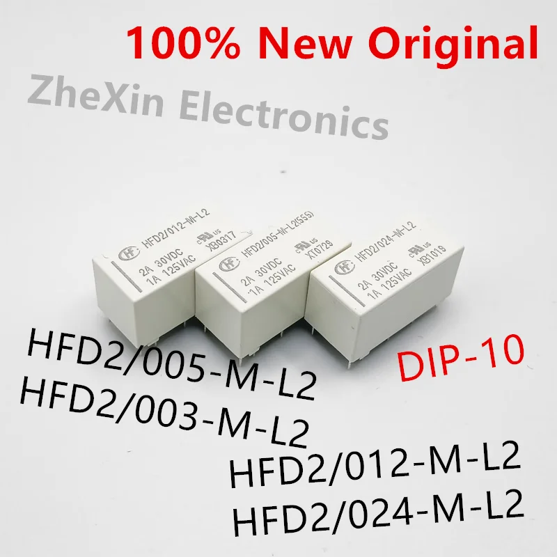 10 Stück/Lot HFD2/003-M-L2, HFD2/005-M-L2, HFD2/012-M-L2, HFD2/024-M-L2 Neues Signalrelais HFD2-012-M-L2, HFD2-005-M-L2 Image