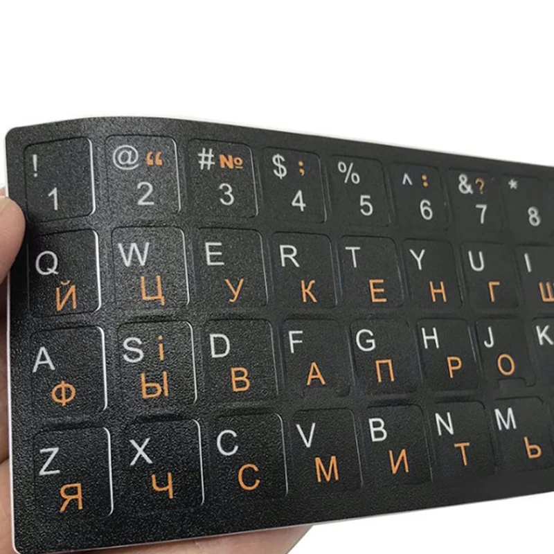 Autocollant de clavier en langue ukrainienne, alphabet, fond noir, pour PC portable, accessoire pour clavier d