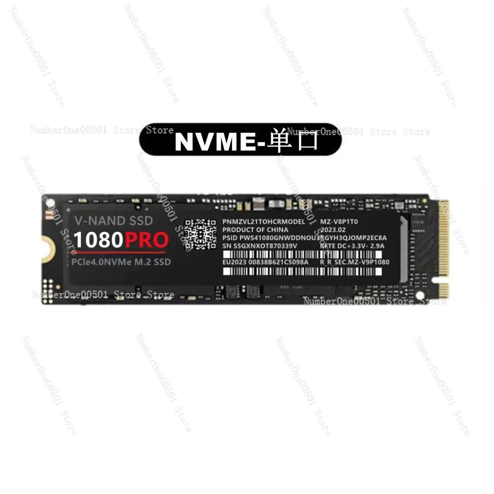 1080PRO M2 NVMe NGFF SSD 1TB 2TB 4TB PCIe 4.0 Hochgeschwindigkeits-7000MB/s Solid-State-Laufwerk für PC und Laptop Image