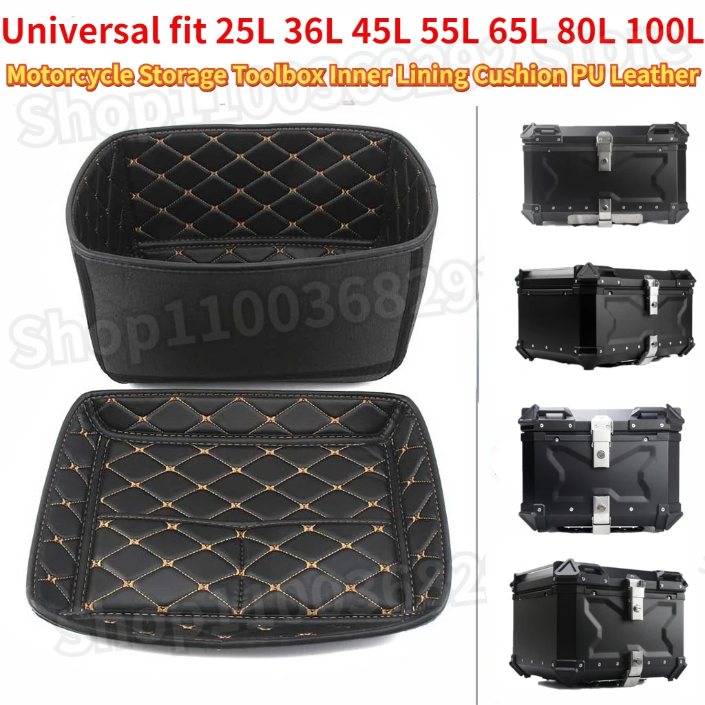 Für 28L 36L 45L 55L 65L 80L 100L Aluminium Legierung Stamm Fall Liner Gepäck Box Innen Container Schwanz Fall PU Leder Futter Tasche Image