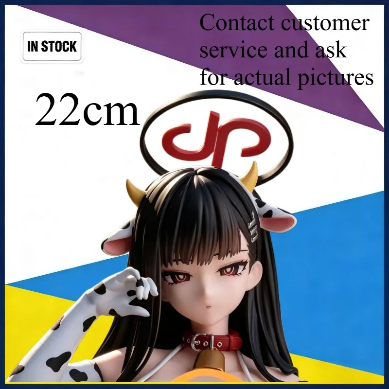 Auf Lager Neue Blue Archive 22cm PVC Actionfigur Tsukatsuki Rio Milk Girl Chinesisches Anime-Spielzeug Sammlerstück Image