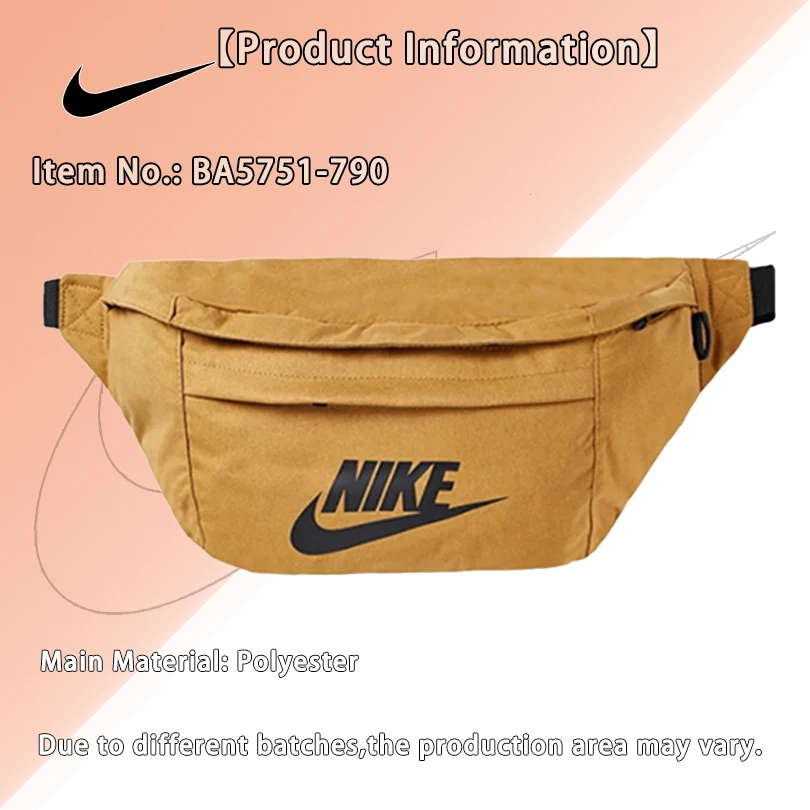 Nike Tech Hip Pack Unisex Umhängetasche, große Kapazität, Sport-Hüfttasche, Weizenbraun, BA5751-790