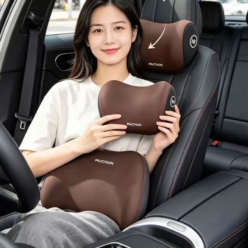 Car headrest, car neck pillow, small car fashionable seat lumbar support, car neck pillow lumbar support accessories