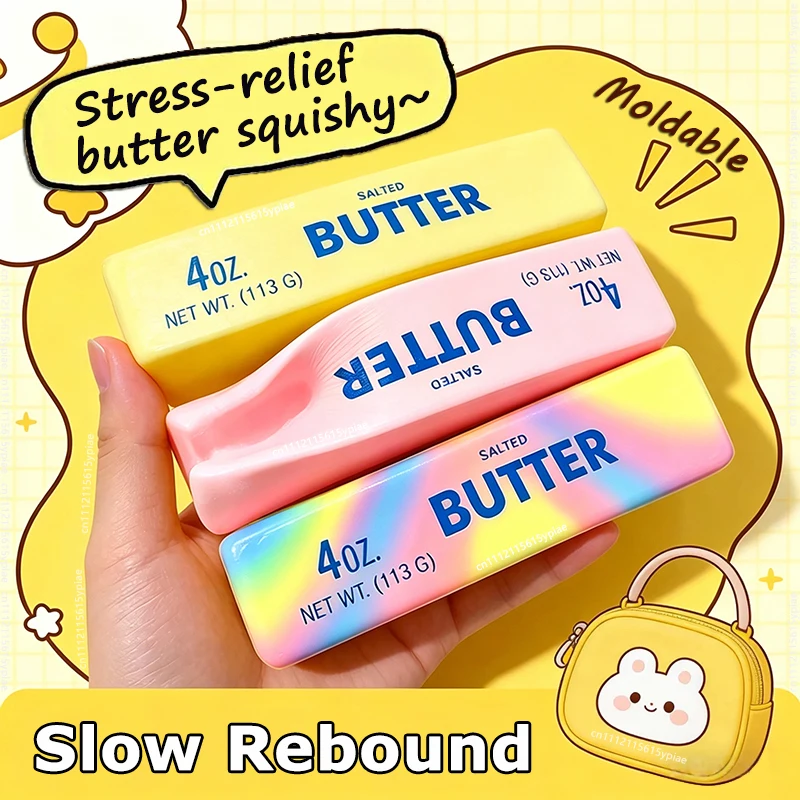1 Stück Simuliertes Butter-Brot-Quetschspielzeug mit langsamem Rückprall zur Entspannung und Dekompression, neu Image