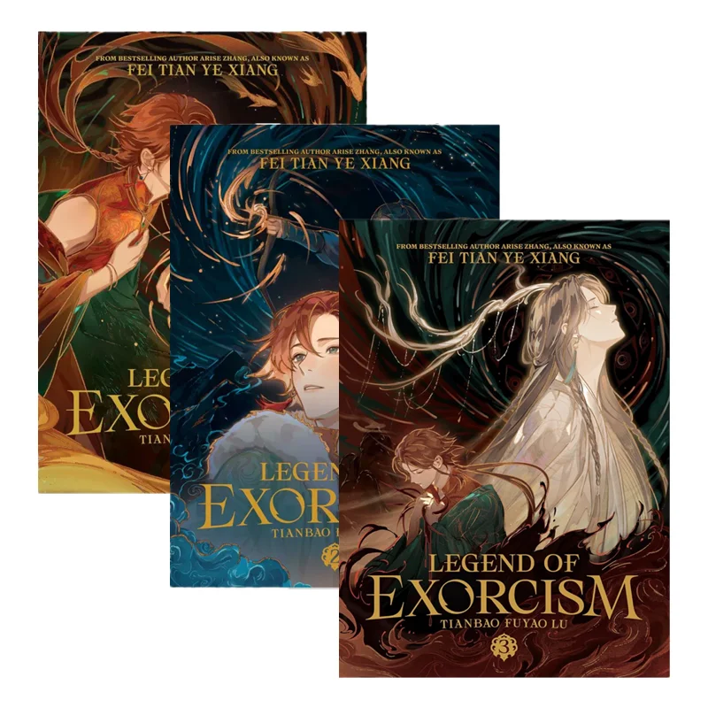 Tianbao Fuyao Lu Legende der Exorzismus-Geschichte Band 1 1-3 Antike Fantasy-Romance-Romane Englische Version Taschenbuch