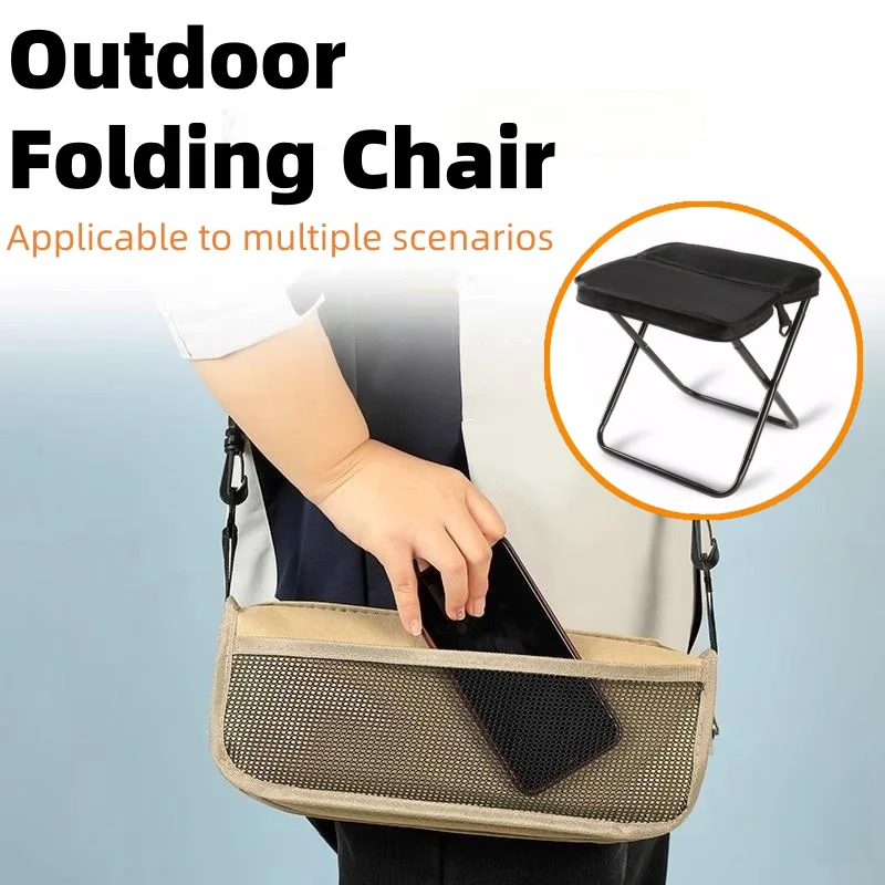 1 PC tragbarer Klappstuhl, Outdoor-Klappstuhl, leicht zu transportieren, klein und leicht, Taschen-Klappstuhl, Campingstuhl