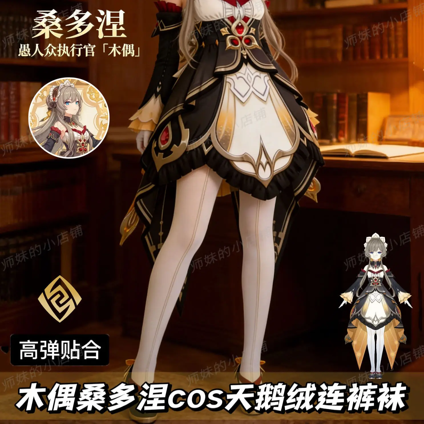 Card image cap