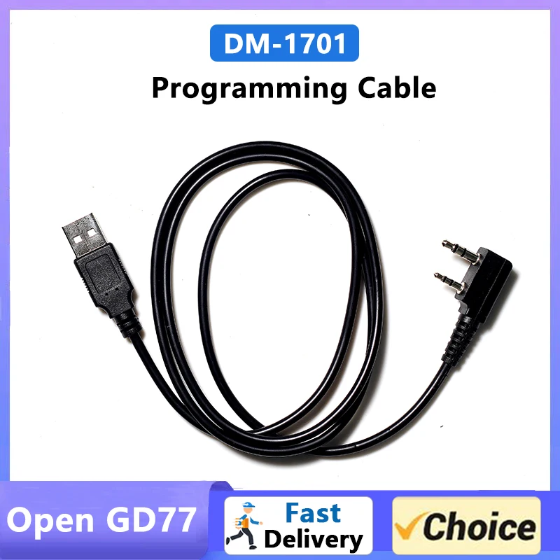 Usb programmier kabel baofeng DM-1701 offen gd77 für bf dmr walkie talkie DM-5R DM-1801 DM-1702 DM-1706 biway radio zubehör Image
