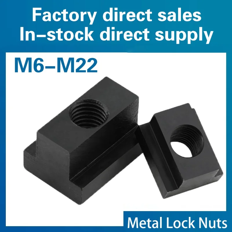 2/4/8 stücke m6 m8 m10 m12 m14 m16 m18 m20 m22 Schwarz oxid fertig 8,8 Kohlenstoffs tahl mutter durch Schlitz-T-Muttern din508 gezapft Image