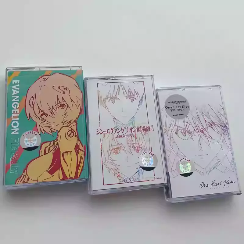 Vintage Anime Original & J-Pop Album Hikaru Utada & Shiro Sagisu Kassette EVANGELION FINALLY & One Last Kiss Audiokassette Image