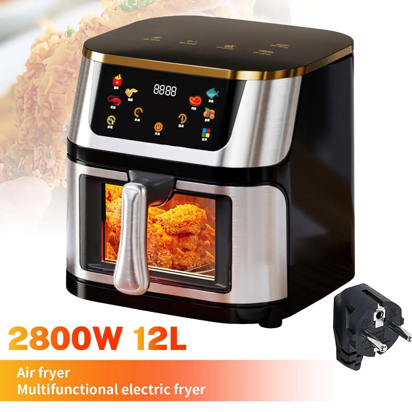 Heißluftfritteuse, 12 l, großes Fassungsvermögen, Multifunktions-Luftofen, inklusive 7 Zubehörteilen, spülmaschinenfest, LED-Touchscreen, 8 Standardmodi Image