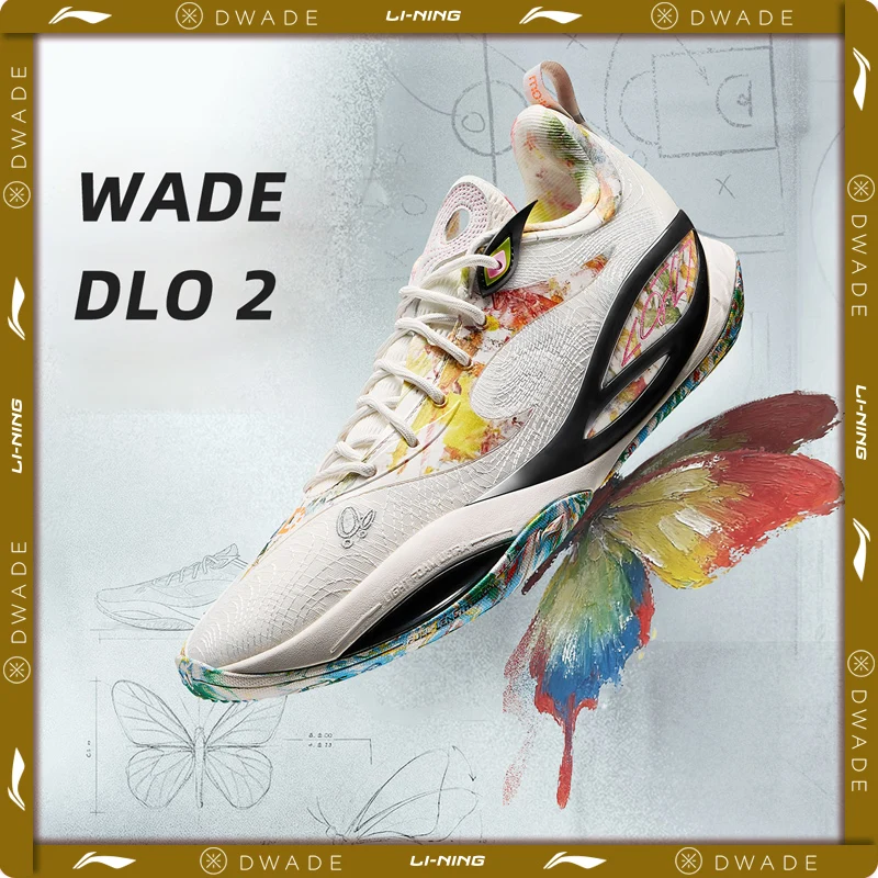 Li-Ning Wade DLO 2 On Court Basketballschuhe für Herren, BOOM Cushion, stabile Unterstützung, leichtes, strapazierfähiges LiNing, langlebige Sportschuhe ABPW013