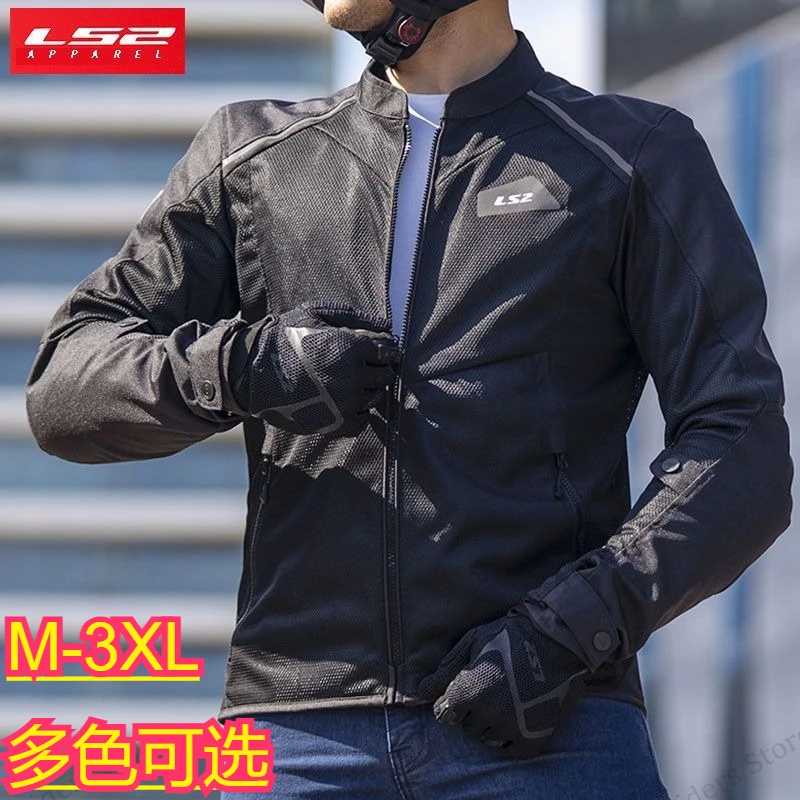 Motorrad-Netzjacke LS2 MJ176 für Herren und Damen, Sommer, atmungsaktiv, sturzsicher, Motorrad-Rennschutzjacke, Rallye-Anzug Image