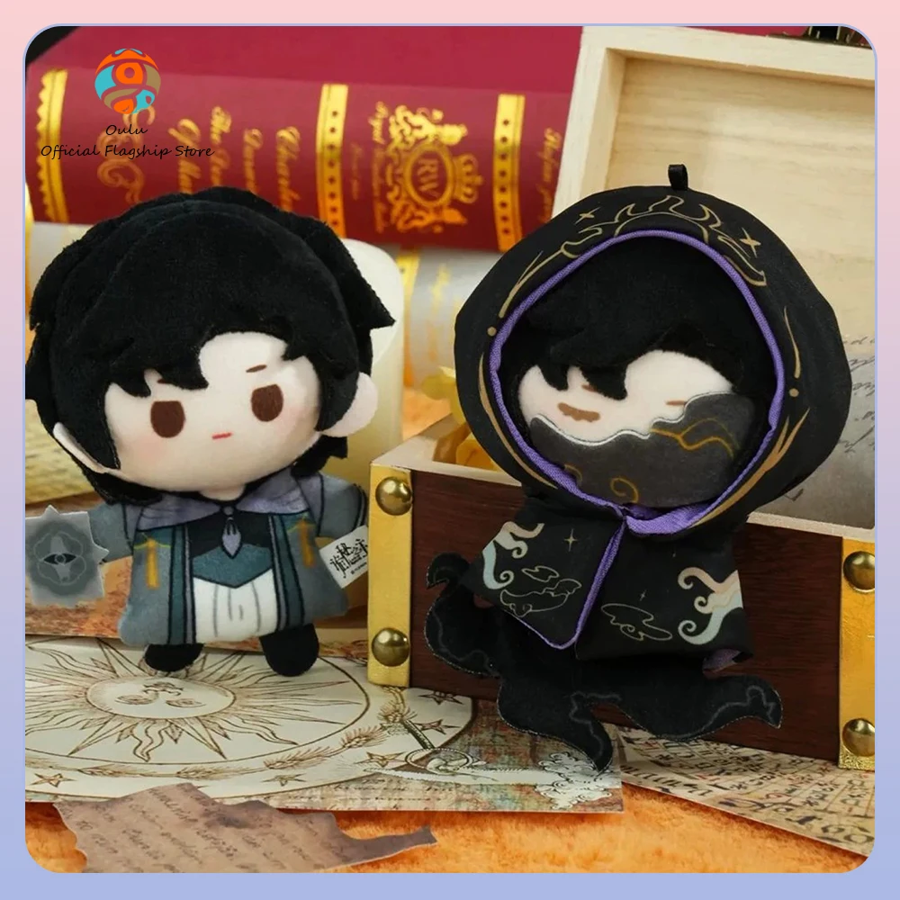 Neue Original Lord Of The Mysteries Blind Box, Lord Of The Mysteries Schlüsselanhänger, Schlüsselring, Ornament, Geschenk, Fun Bean Serie, Mystery Box Image