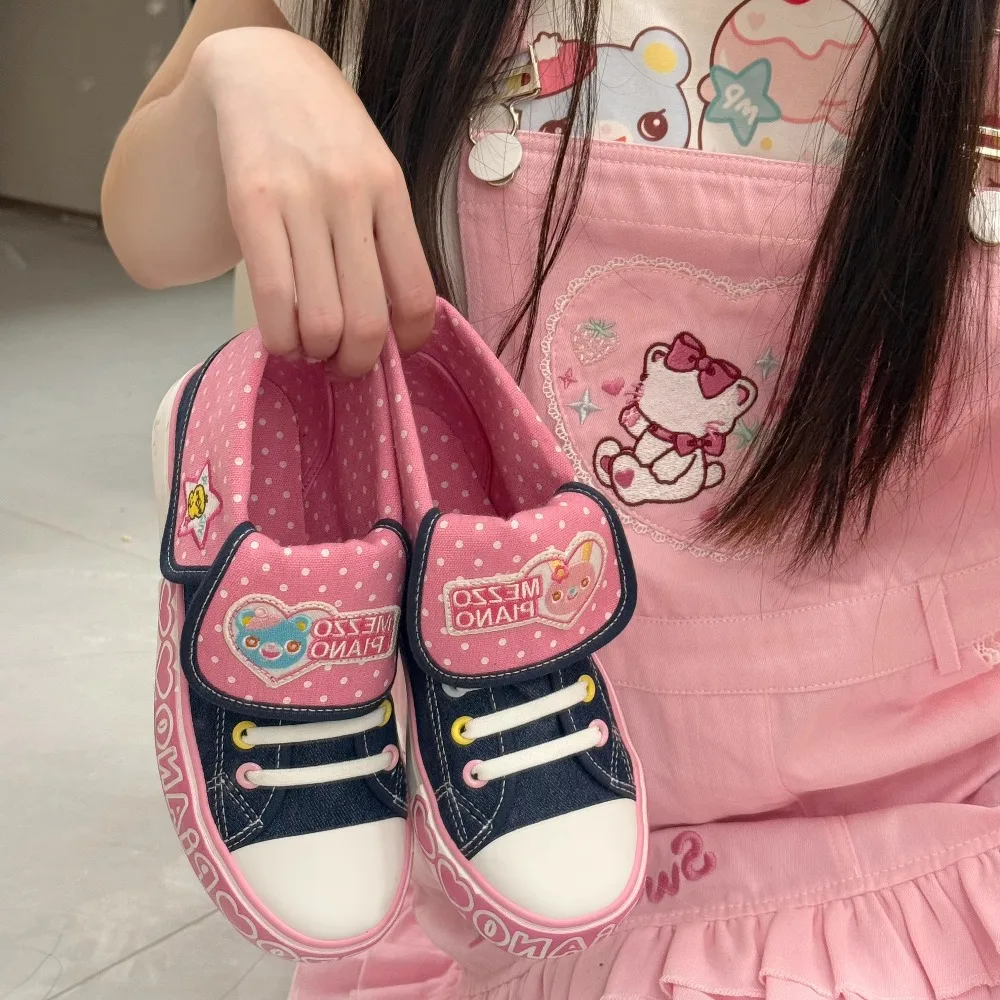 Japanische Cartoon Mp Stickerei süße rosa Leinwand Schuhe Frühling neue alle Spiel süße Mädchen Jojifuku Denim Schuhe Y2k Zubehör Image