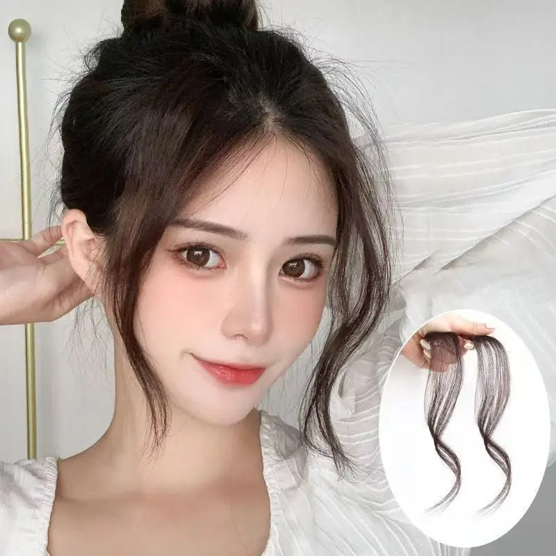 Lange seitliche Air-Bangs-Perückenteile für Damen, mittelgezackte, simulierte, gewellte, lockige Clip-in-Frontalfransen-Haarverlängerung Image