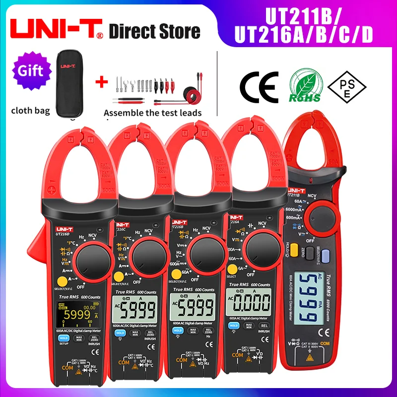 ut216c