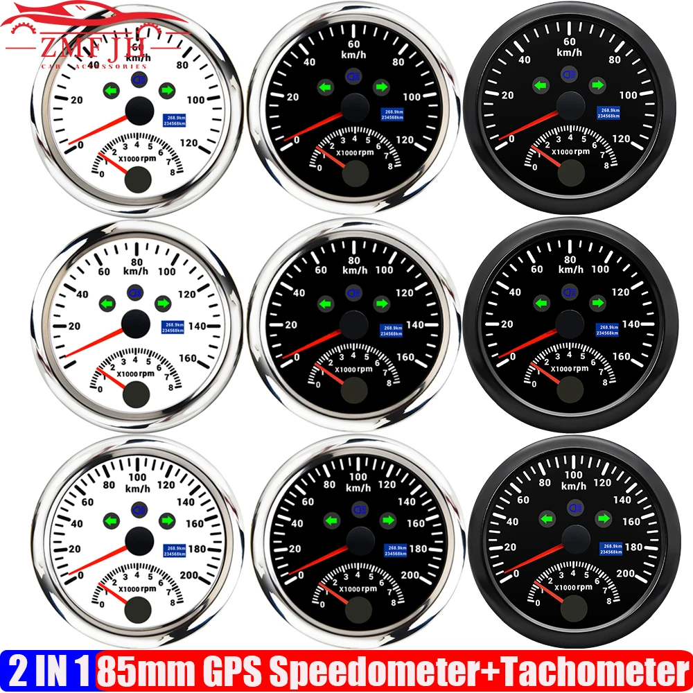 Red LED 120KMH,160KMH,200KMH GPS Speedometer+Tachometer 0~8000RPM Car Boat 2 IN 1 85mm Gauge with Left Right Turn Light Antenna