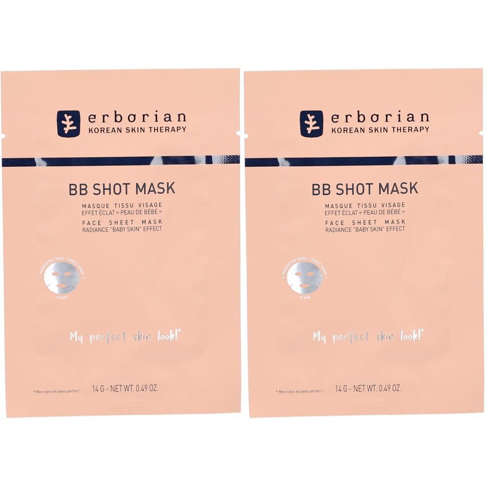 BB Shot Mask 2x 2x1 St