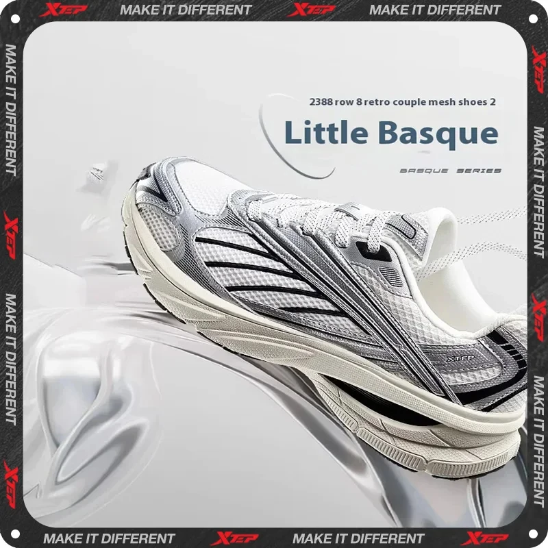 Xtep Little Basque Sportschuhe Unisex Sommer Vintage Sportschuhe Bequeme rutschfeste Haltbarkeit Sneakers 876319320003