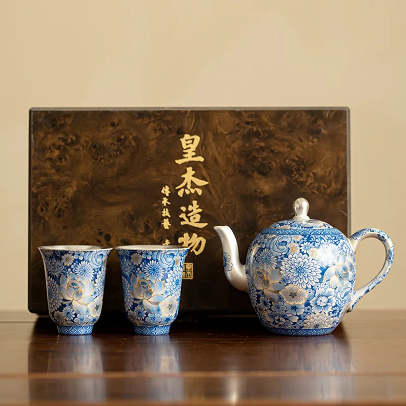 Chinese High-end Blue and White Beauty Teapot and Teacup Household One Pot and Two Cups Ceramic Kung Fu Tea Set Tool Gift Box