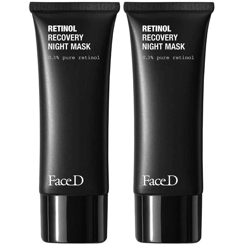 Face D Maschera Ristrutturante Notturna di Retinolo 2x75 ml Emulsione