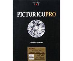 Pictorico PPF150, Pro Hi-Gloss White Inkjet Film, 7.3 mil., 260gsm, 8.5x11 , 20 Sheets