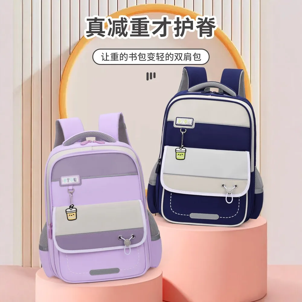 Sac à dos grande capacité pour les enfants de 6 à 12 ans, sac d'école ergonomique pour filles et garçons du primaire, sac à dos ergonomique pour enfants, retour à l'école