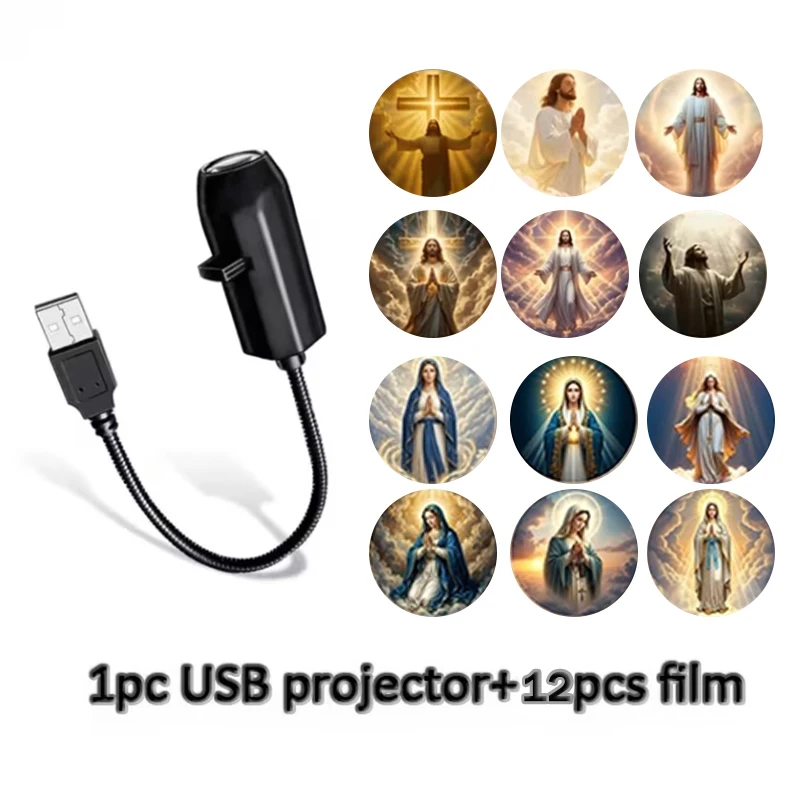 USB-Projektionsleuchte mit religiösem Thema von Jesus und der Jungfrau Maria mit 12 Mustern, perfekt für die Dekoration von Raumdecken und Hintergrundwänden Image