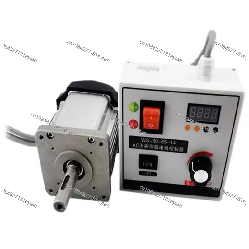Bürstenloser DC-Hochleistungs-Servomotor-Kit mit Controller, Drehzahlregelung für Holzdrehmaschinen & Bandfräsmaschinen Image