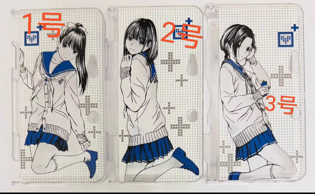 Schutzhülle 3ds nds Transparenter UV-Druck, geprägter Lack Hard Shell Love Full Takane Manaka, Nene, Rinko, alle Modelle Image