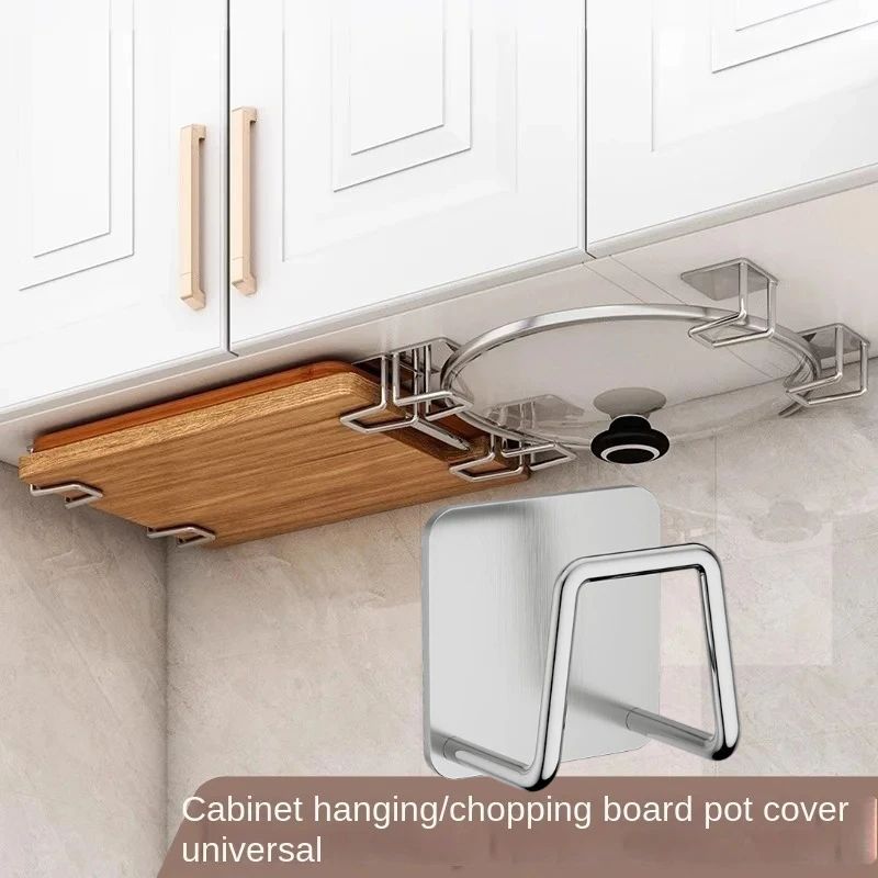 Stainless Steel Wall Mounted Pot Lid And Cutting Board Storage Rack 2pcs