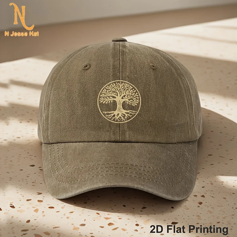 A Small Tree" Distressed Baseball Cap mit lustigem Aufdruck – Atmungsaktive Mütze für Damen und Herren – Verstellbare Golf- und Sonnenmütze, Outdoor C Image