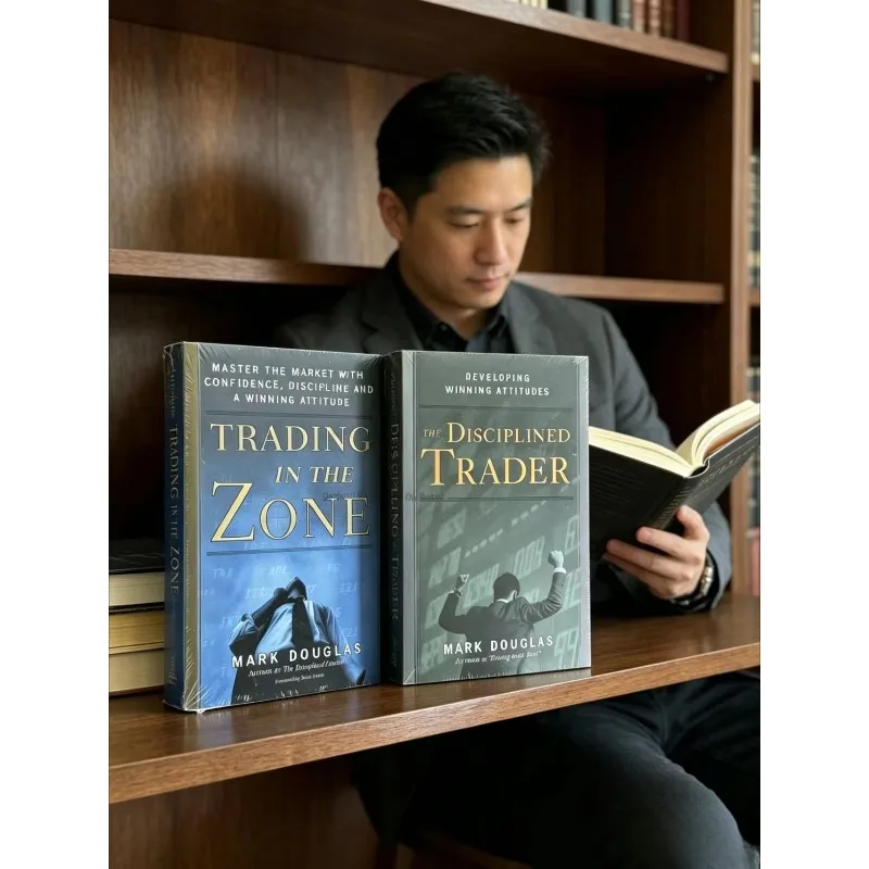Mark Douglas Trading Books Collection – Trading in The Zone & The Disciplined Trader | Meistern Sie Handelspsychologie und -disziplin Image