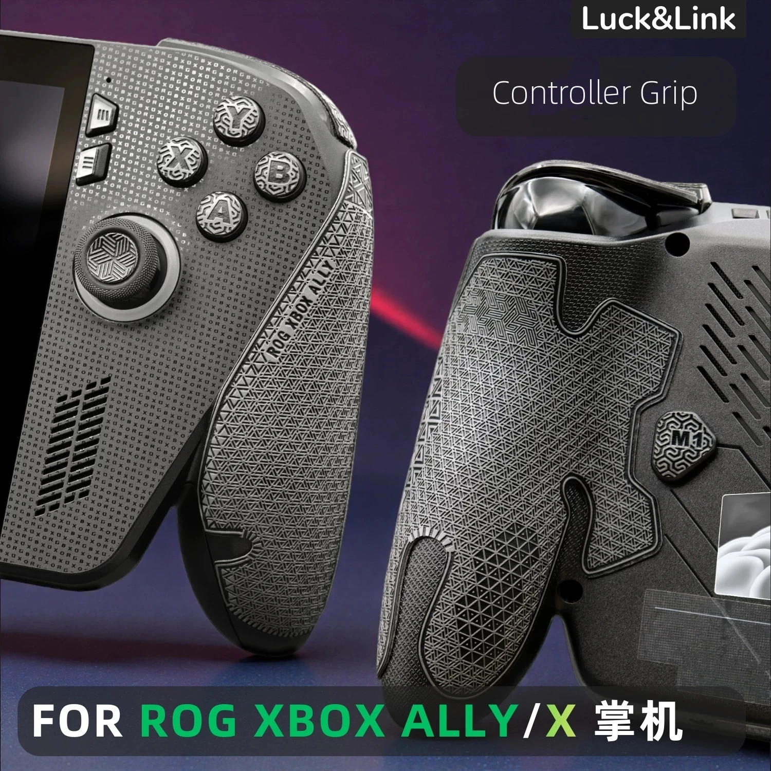 Skin Stickers Set for ROG Xbox Ally, Touchpad Protector, Thumb Grip Caps, Touch Front & Back Protector Set for ROG Xbox Ally X