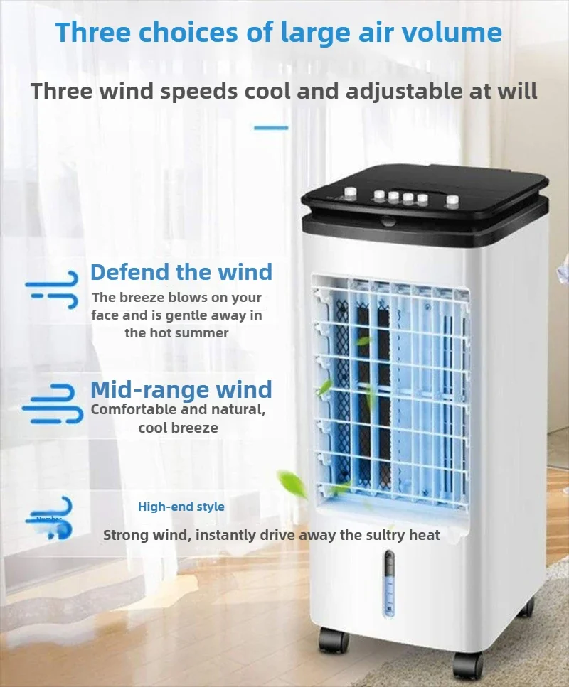 Ventilateur de climatisation, ventilateur de réfrigération uniquement pour le refroidissement, ventilateur domestique, pour dortoir, climatiseur mobile à air froid, climatiseur compact à eau