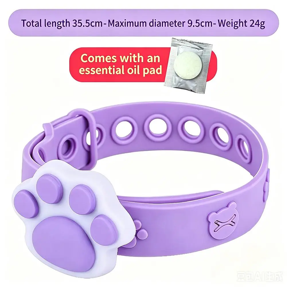 Verstellbares Floh- und Zeckenhalsband für kleine Hunde, sicheres Halsband mit ätherischem Öl-Anhänger gegen Flöhe und Zecken für Katzen und Hunde Image