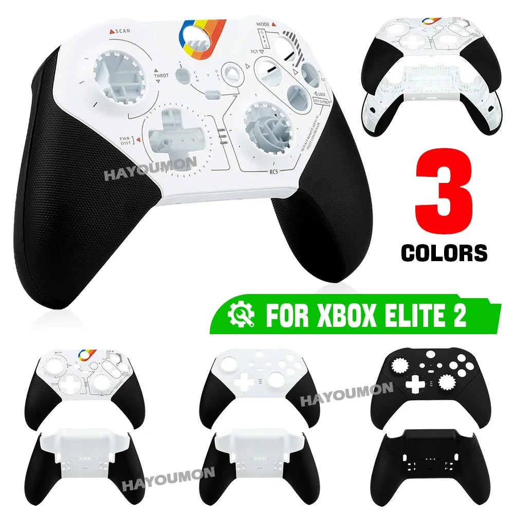 3 Farben für Xbox Elite 2 Controller Gehäuseabdeckung Rückseite Ersatz Zubehör DIY Gehäuse für Xbox Elite 2 Image