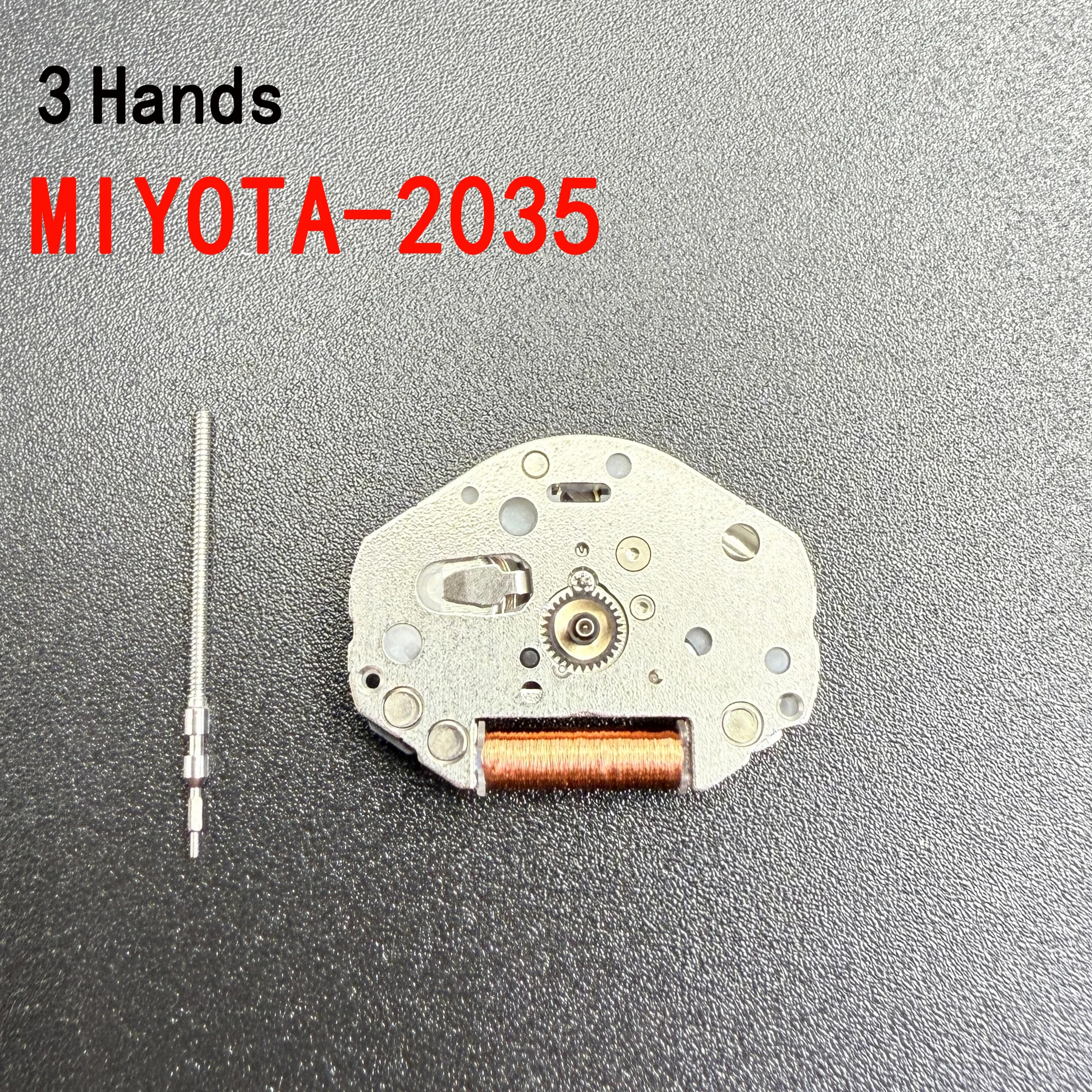 Miyota 2035 Quarzwerk Dreizeiger-Kalenderfreies Uhrwerk Reparaturwerkzeuge Langlebige Metallgetriebe für Bestes Preis-Leistungs-Verhältnis Image